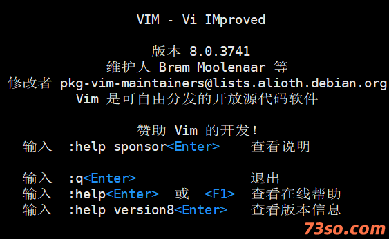 Ubuntu怎么安装vim编辑器